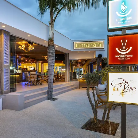 Hotel Limanaki Hotel&suites 4*