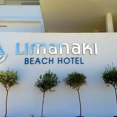 Limanaki & 4* アヤナパ
